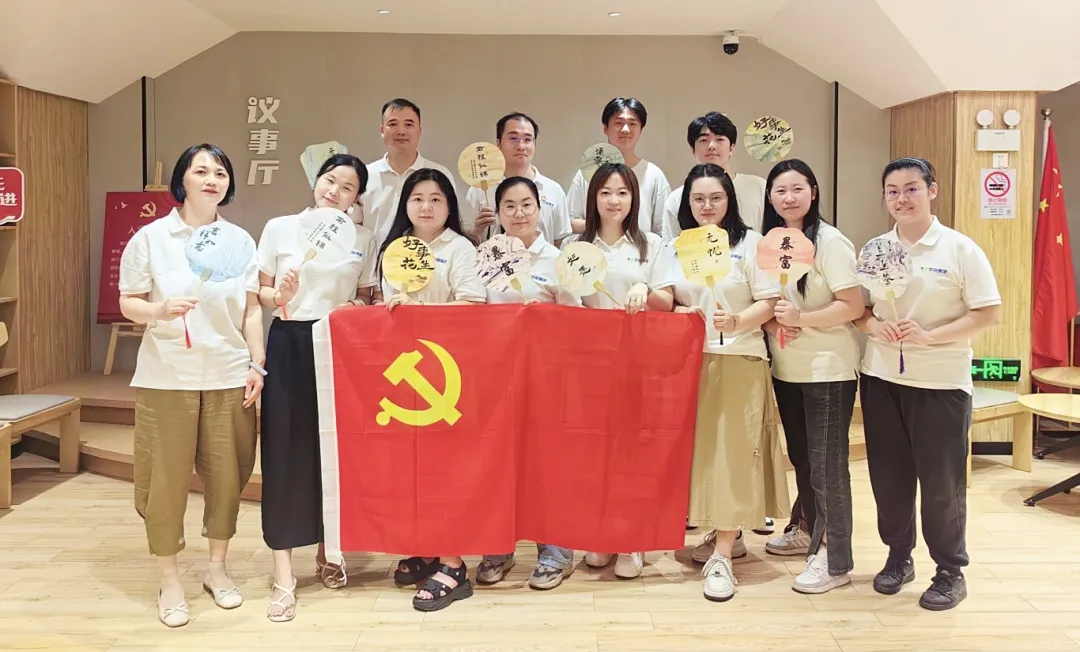 “扇”动创意，共绘“漆”彩丨万朗集团主题党日活动