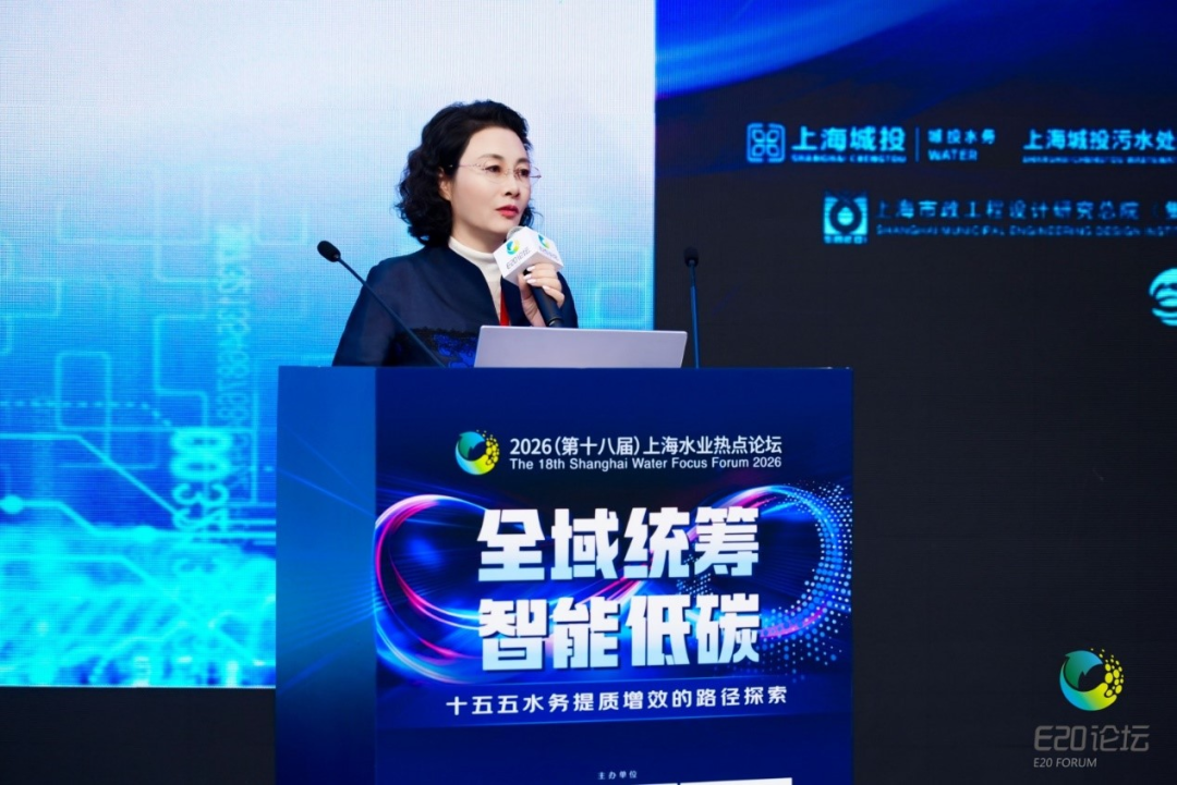 水务新质生产力：超大城市如何答好&ldquo;水安全&rdquo;这道必答题